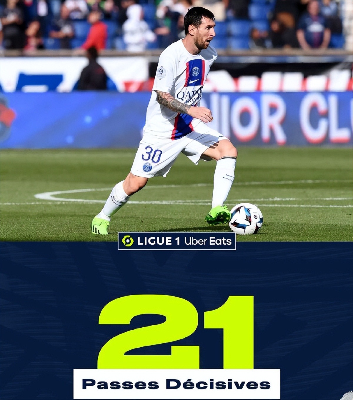 微信图片_20250415154102