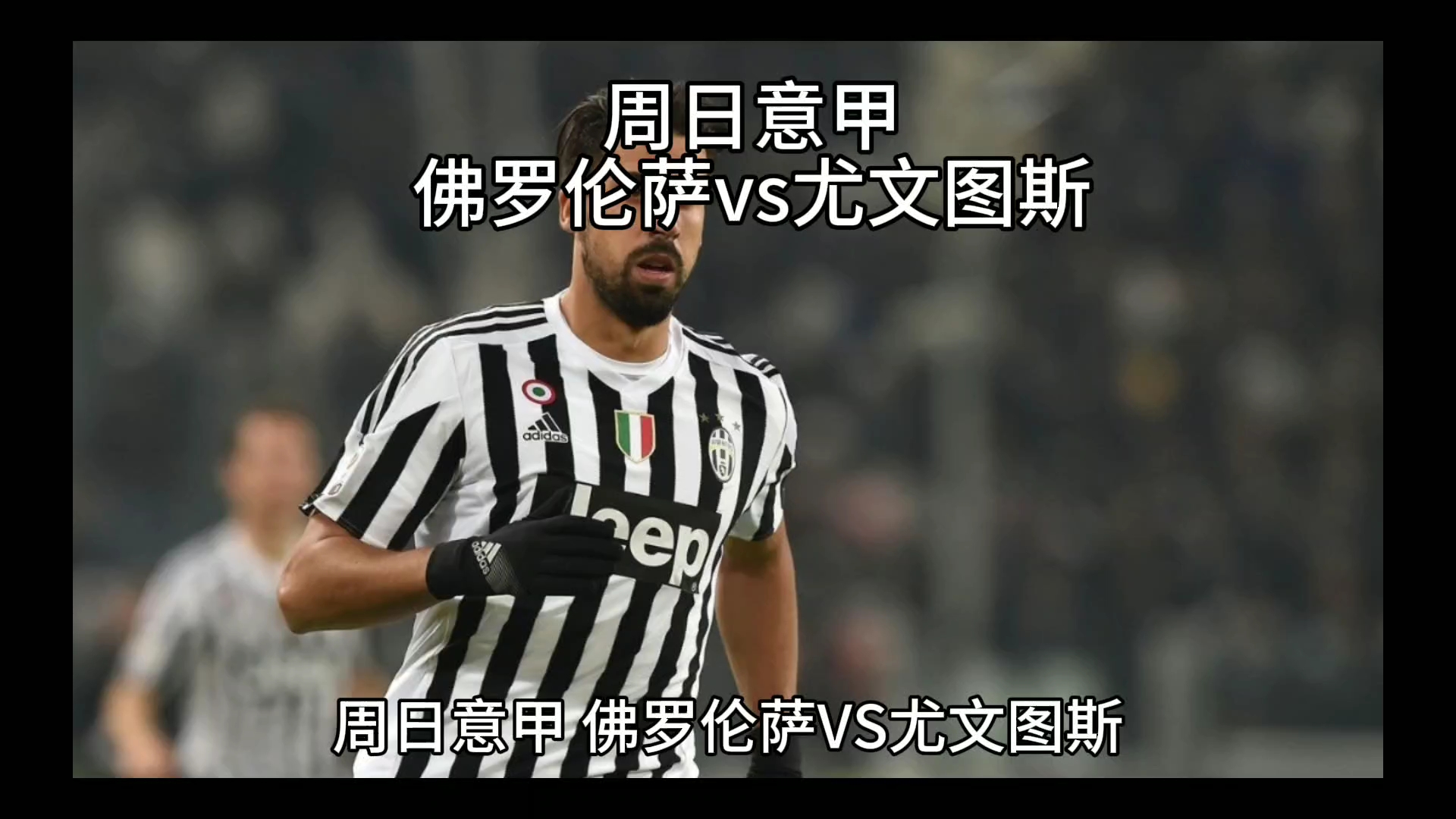 低功耗-红外甲烷_02