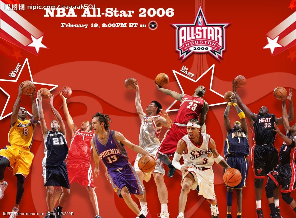 红外二氧化碳_02