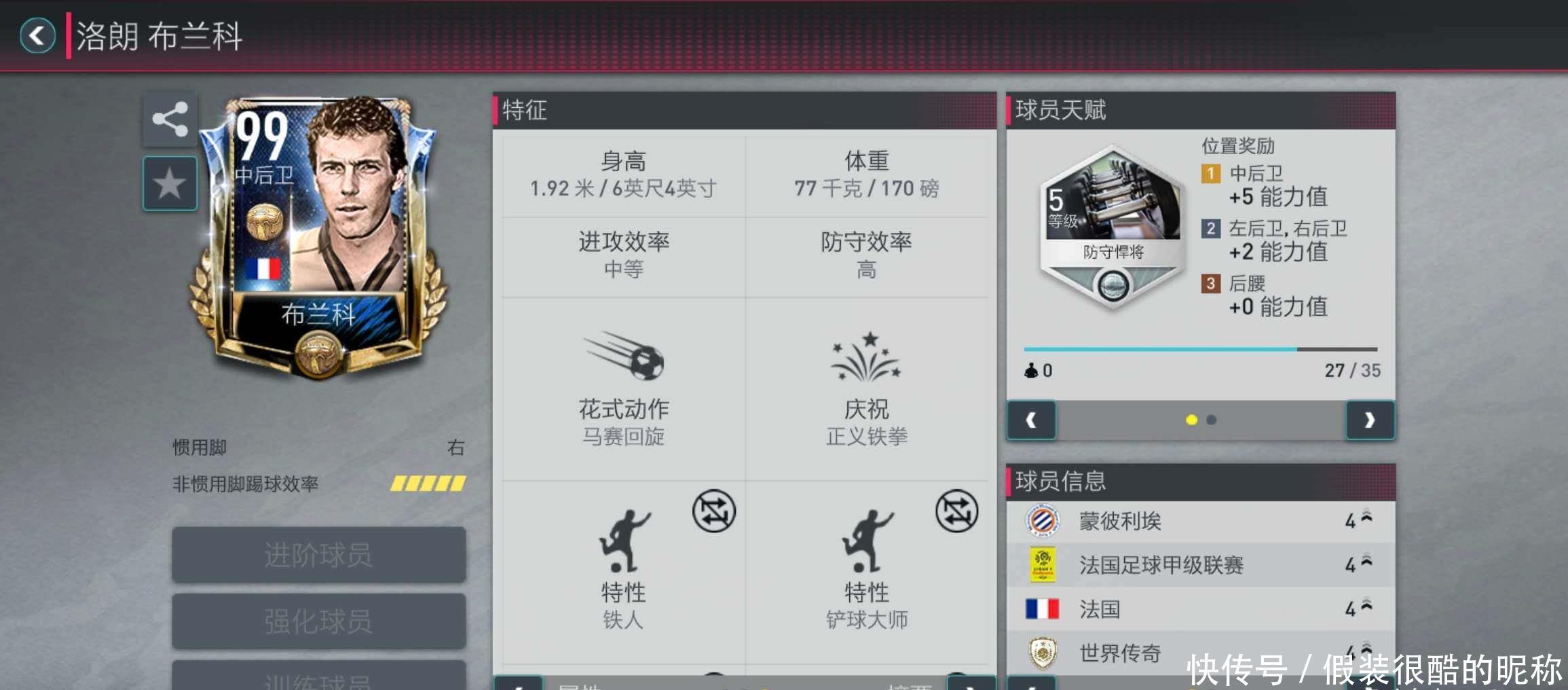 模块化氧气传感器